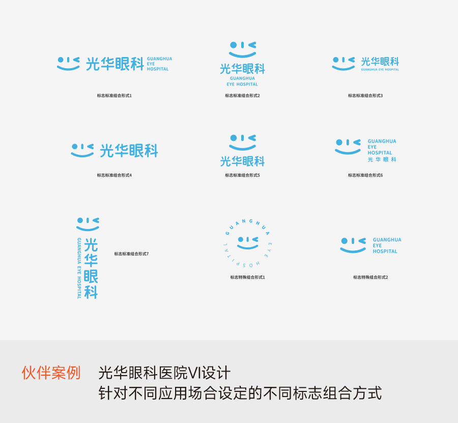 01内文配图-5.jpg