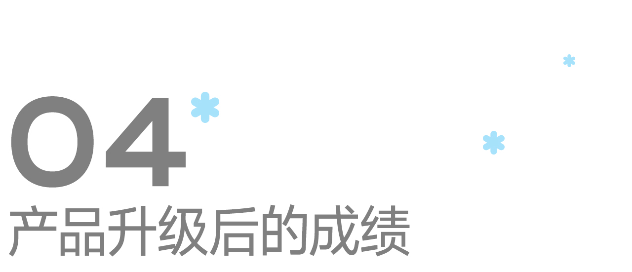 标题04.jpg